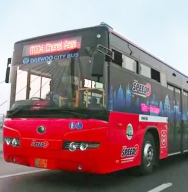 Daewoo Express