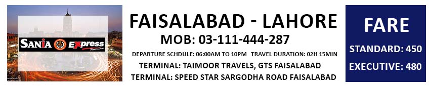 Faisalabad Times & Fares